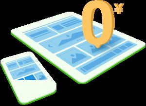 網站維護 企業托管服務與臨時維護的關鍵作用