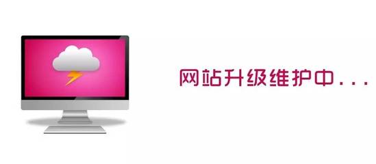 九好被頂格處罰，不可忘了一起作惡的會計師事務所