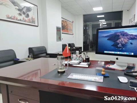 龍騰信息咨詢服務(wù)中心 專業(yè)信息咨詢服務(wù)的領(lǐng)航者